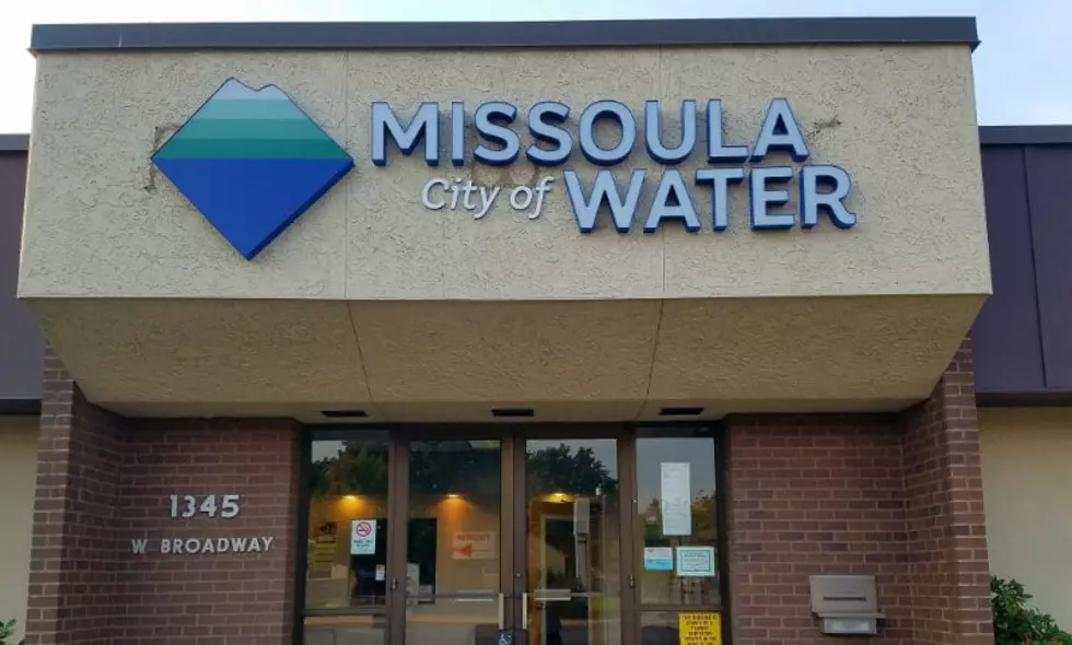 City Council adopts 2 ordinances governing water line repairs, loan program